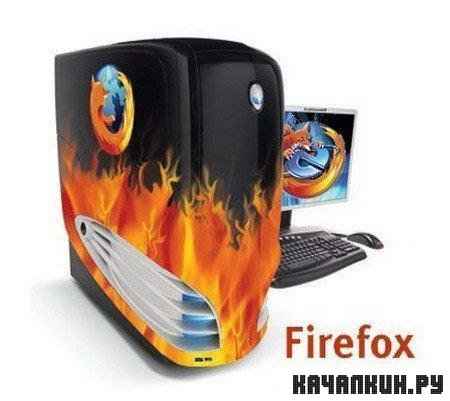 Mozilla Firefox 3.6.8 XCV Edition Free