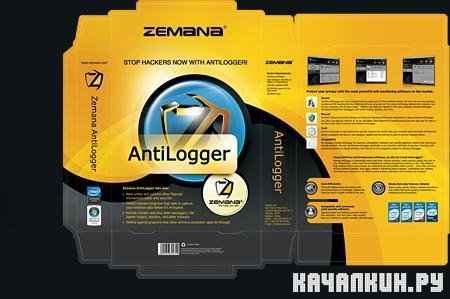 Zemana AntiLogger v1.9.2.210