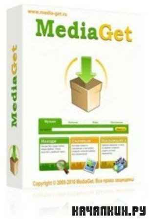 MediaGet v 1.12.027 Free Rus