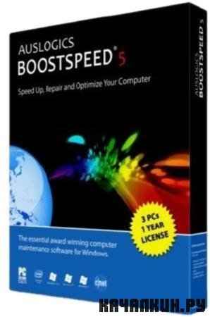 AusLogics BoostSpeed 5.0.4.235 Final Rus RePack