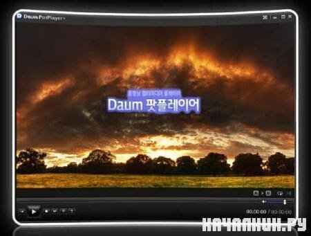 Daum PotPlayer v 1.5.23965 Beta Free