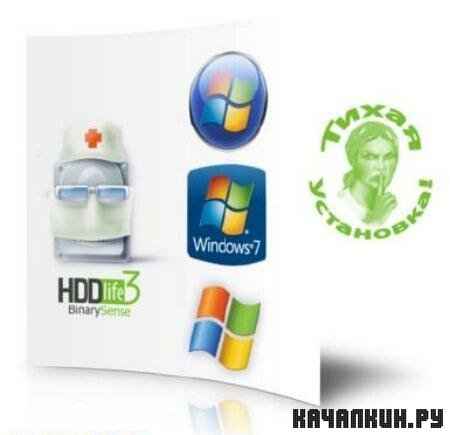 HDDlife Pro 3.1.170