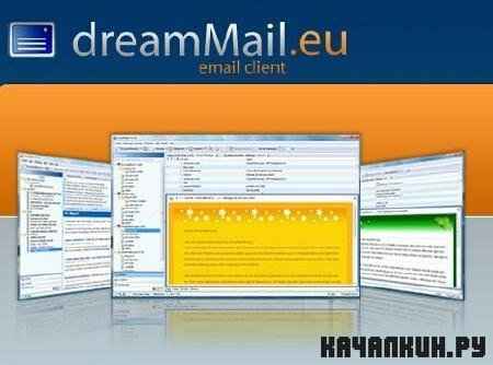 DreamMail 4.6.8.0 RuS Free