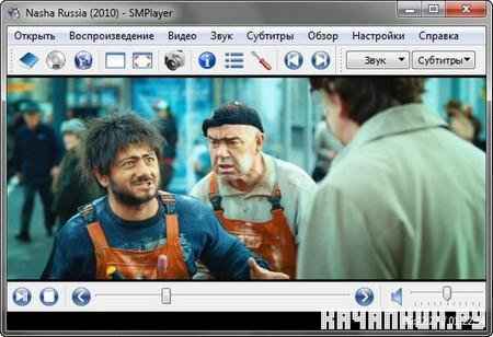 SMPlayer 0.6.9 Build 3584 RuS Portable