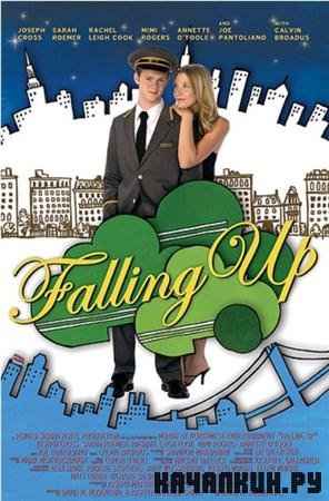   / Falling Up (2009 / 1.36  / DVDRip)