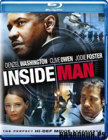   -   / Inside Man (2006/HDRip/1500Mb)