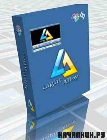 Light Alloy v4.5 Build 99 Beta 2 Portable