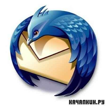 Mozilla Thunderbird 3.1.3 Final