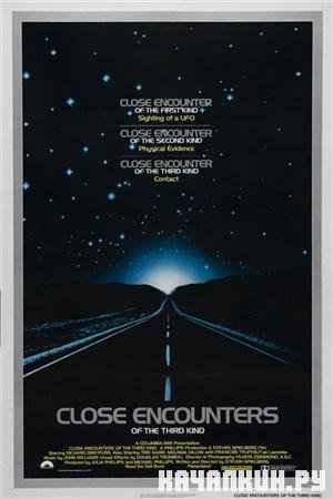     / Close Encounters of the Third Kind (1977 / 1.43  / DVDRip)