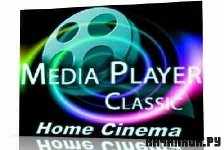 Media Player Classic Home Cinema 1.4.2499 Free