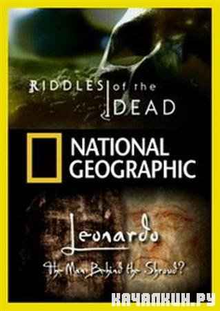 NG:  .     / NG: Riddles of the Dead Series. Leonardo: The Man Behind the Shroud? (2001 / 481  / SATRip)