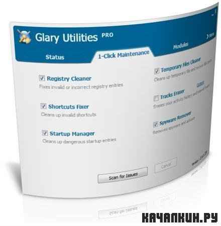 Glary Utilities Pro 2.28.0.1011 