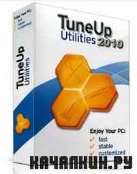 TuneUp Utilities 2010 9.0.4500.27 Final Portable ML