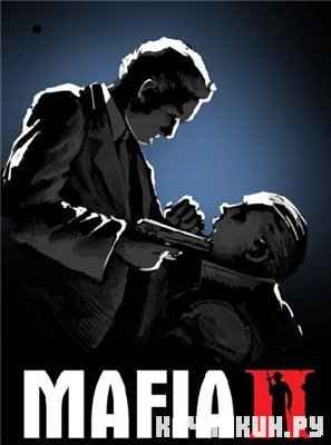 Mafia II CRACK ONLY-SKIDROW + CrackFix