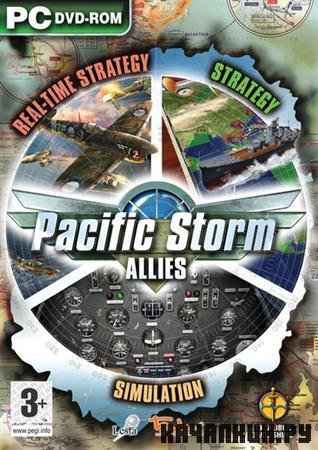 Стальные монстры: Союзники / Pacific Storm: Allies (2007/RUS/Бука)