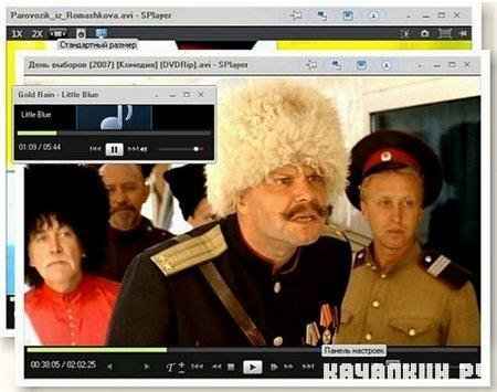 SPlayer 3.6 build 1536 + RuS Free