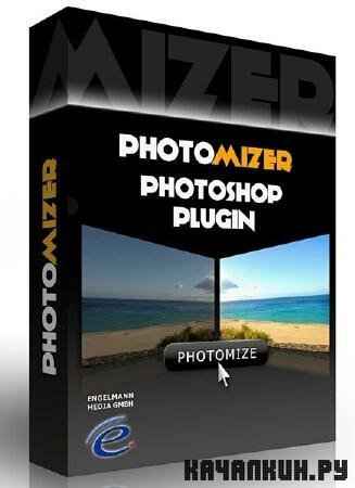 Engelmann Media Photomizer 1.3.0.1236 + RUS