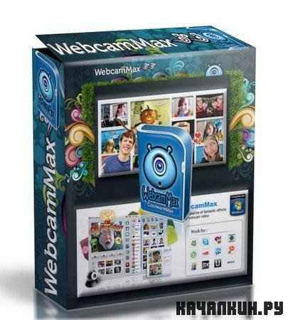 WebcamMax 5.5.9.8 + Rus