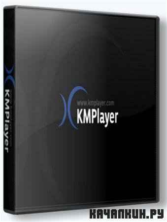 KMPlayer 3.0.0.1438 Final Portable + RUS