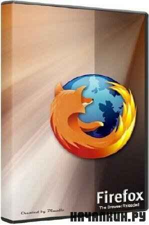 Mozilla Firefox 3.6.10 Portable Rus