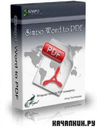 Simpo PDF to Word 3.0 + Rus