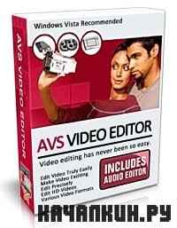 AVS Video Editor v 5.1.1.128 ML RUS