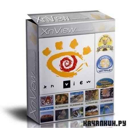 XnView 1.97.8 Portable + Rus