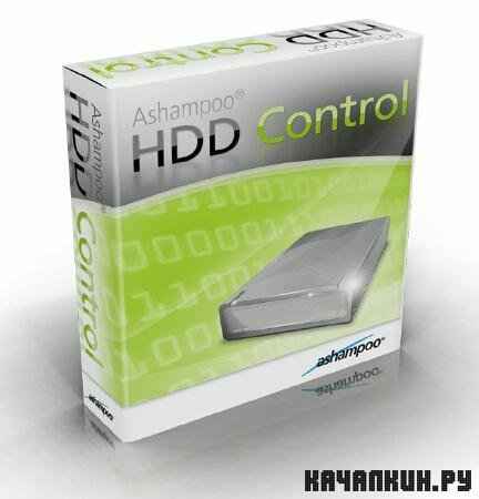 Ashampoo HDD Control 1.11 RePack + Rus