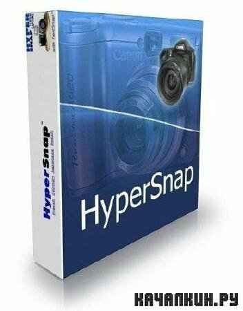 HyperSnap-DX 6.82.01 + Rus