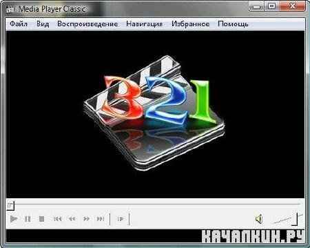 Media Player Classic Home Cinema 1.4 svn 2612 Free + Rus