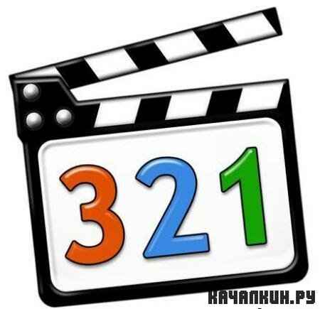 Media Player Classic Home Cinema 1.4.2615 Free + Rus