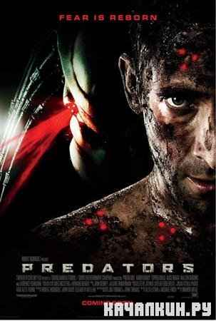  / Predators (2010 / 1.37  / DVDRip)