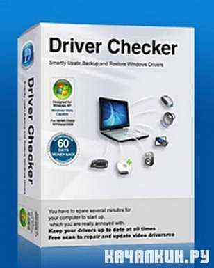 Driver Checker 2.7.4 Datecode 28.09.2010 
