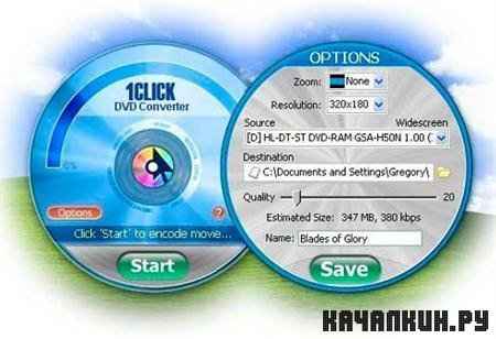 1CLICK DVD Converter 2.1.6.9 