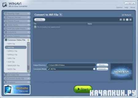 WinAVI All-In-One Converter v1.1.0.3898