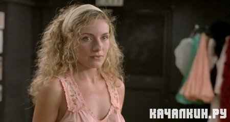 � ���� �������� / I Want Candy (2007 / 1.46 �� / DVDRip)