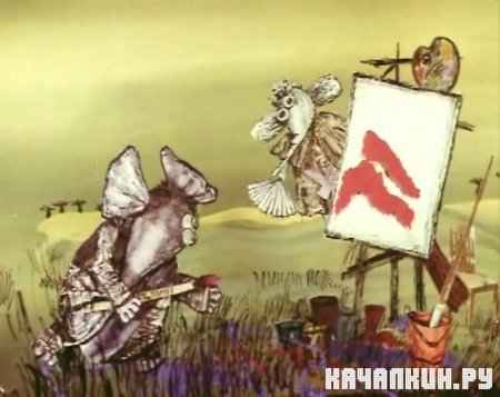 ����� ������ � ��������� (1993 / 70.59 �� / DVDRip)