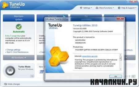 TuneUp Utilities 2010 9.0.4500.27 Final Portable ML