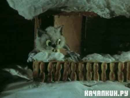 Снегурята (1986 / 154.17 МБ / DVDRip)