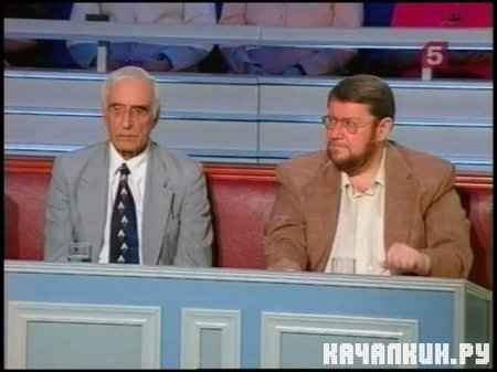 ��� �������. ��� ����� (2 ����� �� 2) (2010 / 762 �� / TVRip)