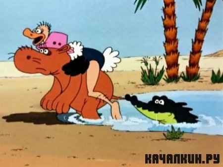 ������� � ����� �������� (1988 / 140.40 �� / DVDRip)