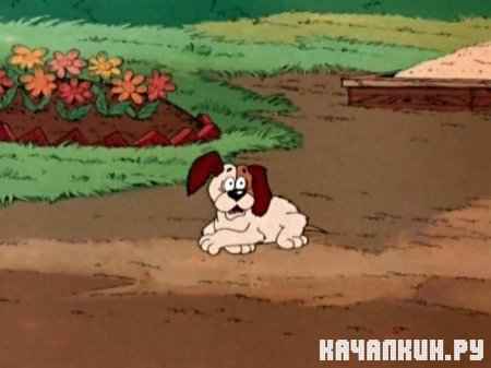������� � ����� �������� (1988 / 140.40 �� / DVDRip)