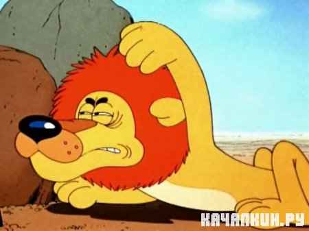 ������� � ����� �������� (1988 / 140.40 �� / DVDRip)