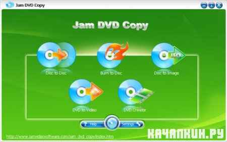 Portable Jam DVD Copy v4.0.0.2070 by Birungueta