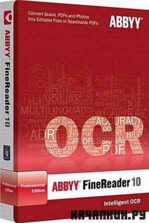 ABBYY FineReader v.10.0.102.105 Corporate   (2010) RUS