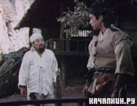    / Hon Gil Don (1986 / 1.37  / DVDRip)