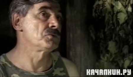 ����� ����� ��� ��������� ����� (2004 / 700 �� / DVDRip)