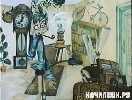 ��� ����� ���������� (1975 / 109 �� / DVDRip)