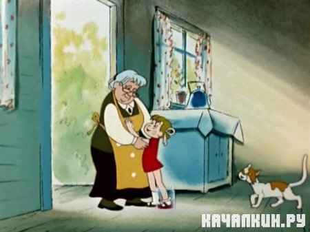 ���� � ��������� ������� (1979 / 138.12 �� / DVDRip)