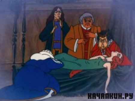 ����� � ��������� (1992 / 337.22 �� / DVDRip)